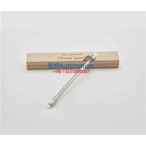 岛津液相色谱柱228-40511-92 Shim-pack FC-ODS 4.6*75mm 3um原装