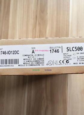 配件罗克韦尔 1746-IO12DC 1746-ITB16 顺丰包邮 质保一年议价