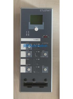 西门子3WT9841-5AB00框架断路器配件 电子脱扣器ETU37WT备件 3WT