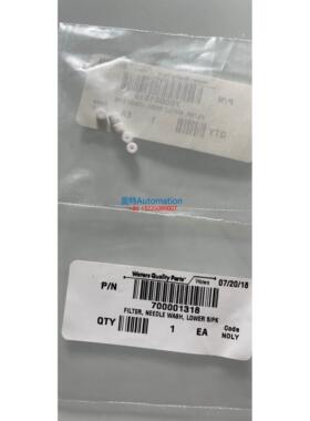 洗针液密封垫 Needlewash Frit, 5/pkg Waters 700001318 促销议