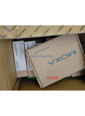 现货供应全新 MOXA UPORT 1130I USB转换器 现货