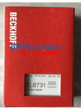 倍福cx1030-0011 CX2020-0130 C6920-0010 C6920-0030全新原装PLC