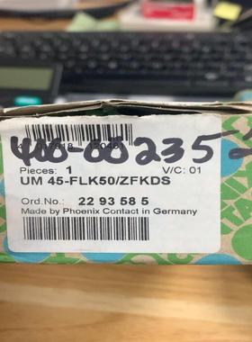 配件UM 45-FLK50ZFKDS 2293585欢迎咨询议价