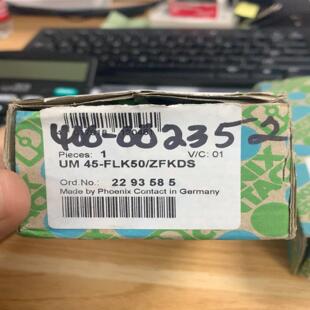 配件UM 45-FLK50ZFKDS 2293585欢迎咨询议价