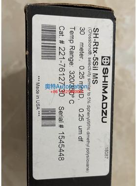 岛津气相色谱柱227-36276-01 SH-Stabilwax-DA 60m*0.32mm*0.50um