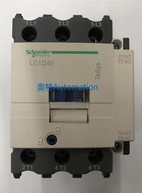 原装LC1D40P7C AC230V 50/60Hz施耐德三级交流接触器议价$
