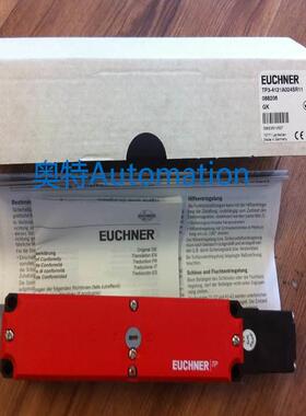106551 CES-AP-CL2-CH-SB现货安士能EUCHNER安全门锁议价$