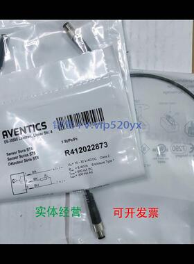 现货供应安沃驰 Aventics R412022873 气动传感器 ST6-R3-M08T-03
