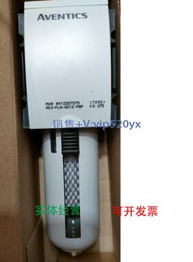 现货供应现货R412007075 气动Aventics过滤器|安沃驰AS3系列气源