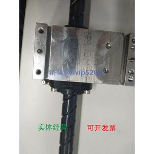 现货供应伺服丝杆长85CM 直径2.0KAJ11757现货KAJ11757功能完好