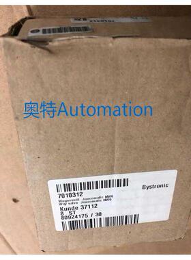 7010312 氧气比例阀 百超激光机用议价$