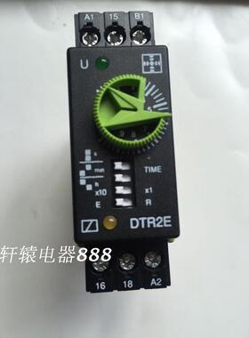 Qualitat HeleDTR2E 100V-24V议价$