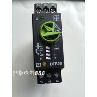 24V议价$ 100V Qualitat HeleDTR2E