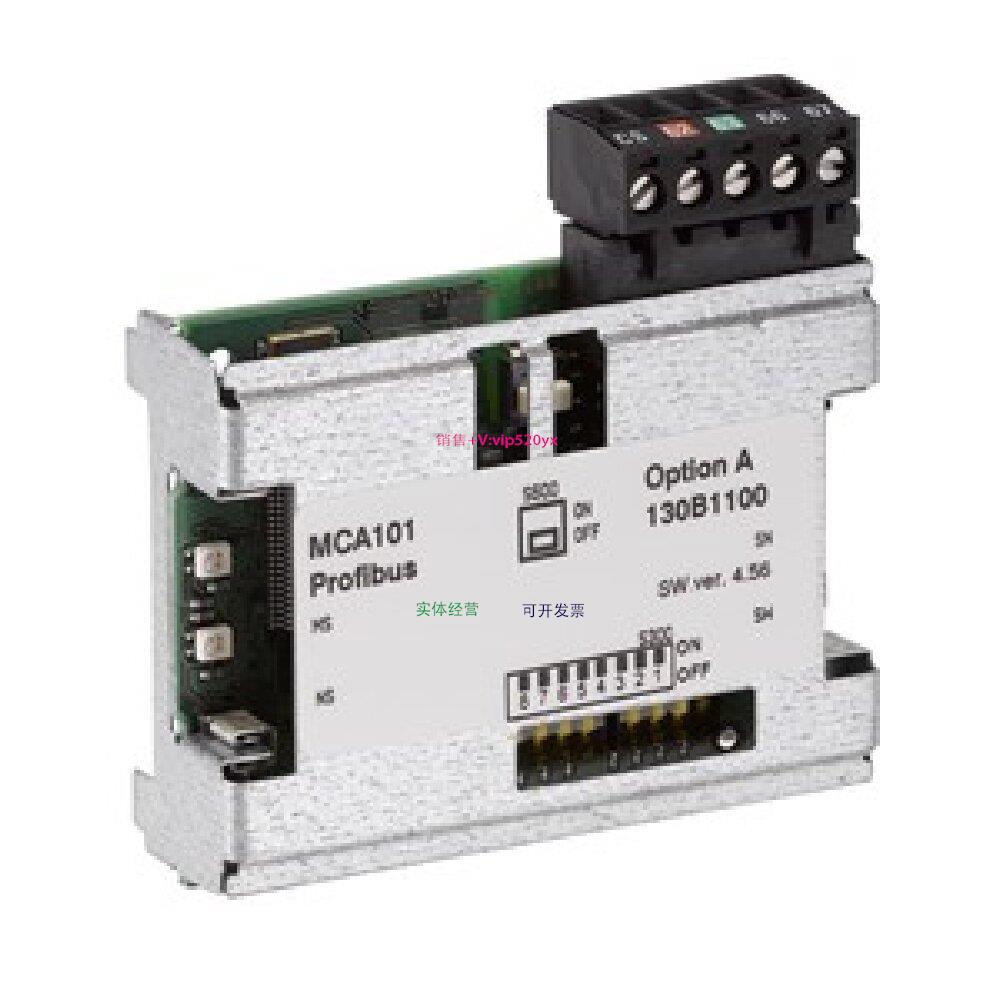 配件变频器 MCA101 10B1100 Profibus 通讯卡 A0卡 10B1200议价