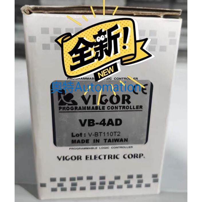 丰炜 全新模块 VB-4AD VB-1PG 欢迎进店选购议价$