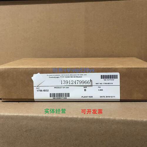 现货供应美国AB 1756-IB32 1756-OB32 1769-OB32 1794-OB32P 1746