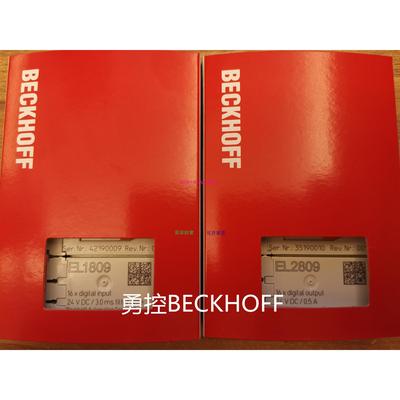 配件全新进口 EL1809 EL1819现货议价