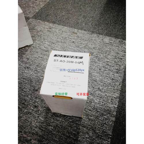 现货供应全新SIXTRAK控制器ST-AO-20M-04M/ST-A0-20M-04M