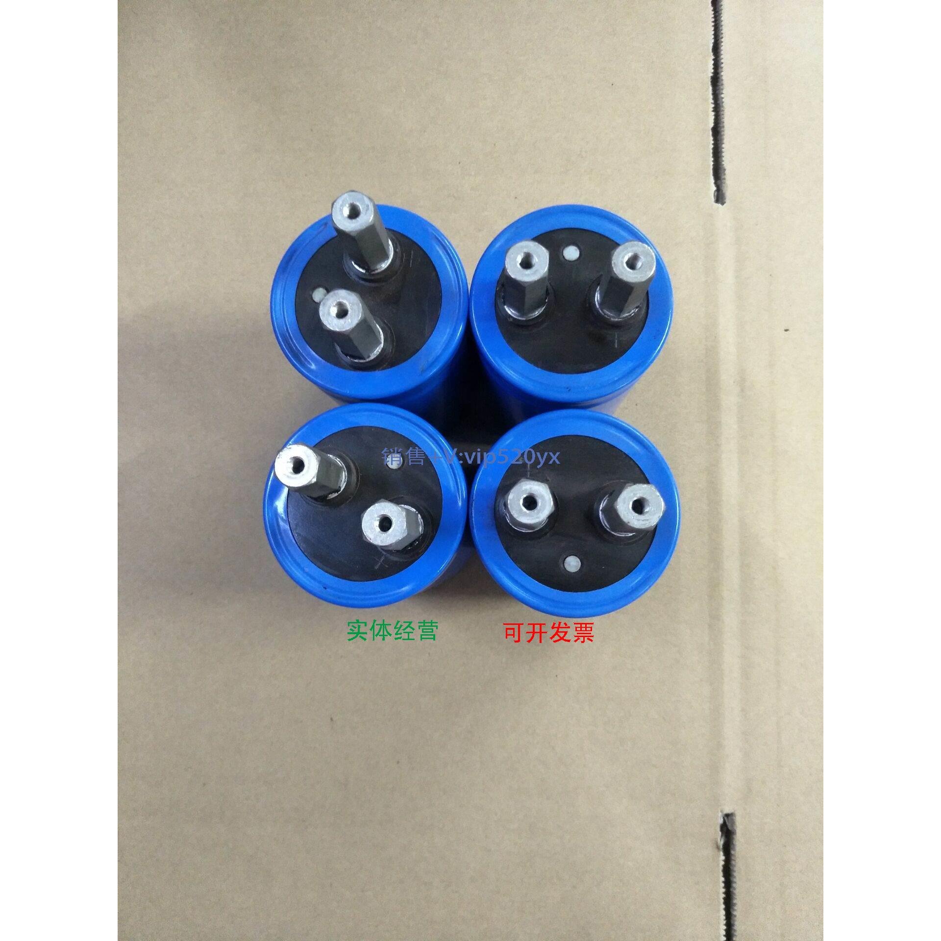 现货供应施耐德变频器ATV58HD54N4电容U36D724现货U36D724包好用