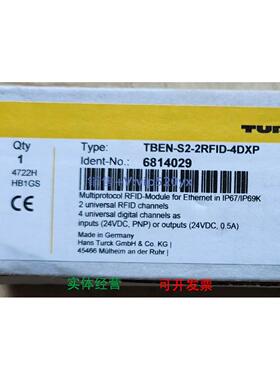 现货供应TURCK 全新图尔克 TBEN-S2-2RFID-4DXP 6814029有意者联
