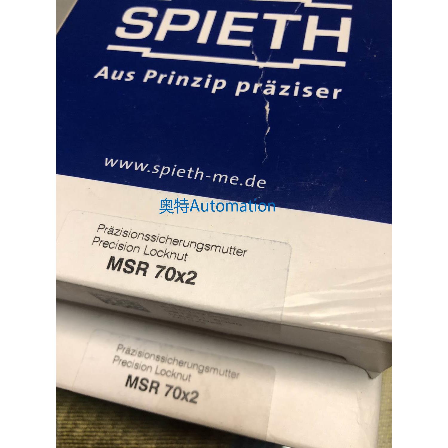 SPIETH螺母MSR70X2 全新 现货议价$