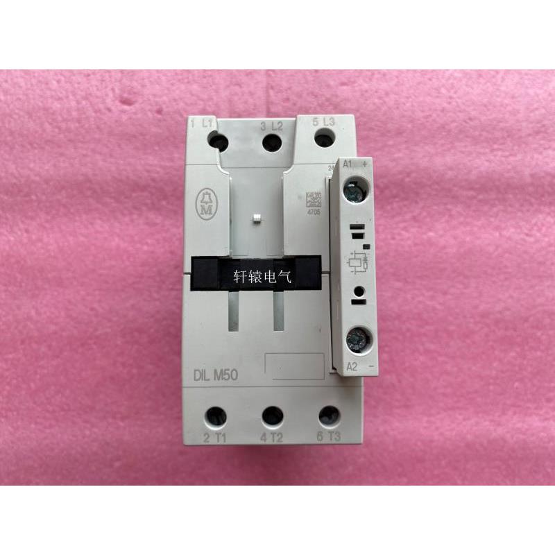 全新原装金钟穆勒接触器DILM50-22 DIL M50 24-27VDC议价$
