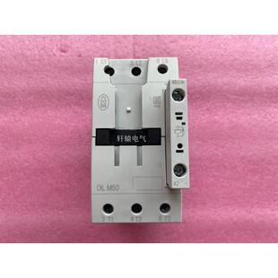 金钟穆勒接触器DILM50 M50 27VDC议价$ DIL 全新原装
