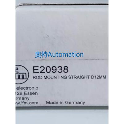 【包邮】IFM E20938 E21083 E33403 E33602 全新原装易福门议价$