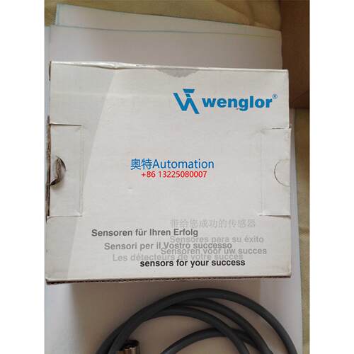 全新原装德国wenglor威格勒光电开关SLK2260现货议价$