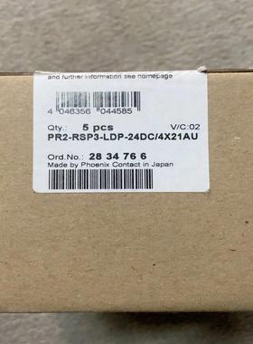 配件菲尼克斯继电器2834766欢迎咨询议价