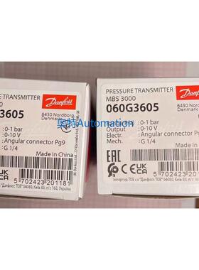 丹佛斯mbs3000 060g3605压力传感器 0-1bar 输出0-10v接口G1/2议