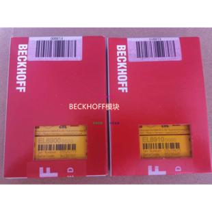 EL9100 配件模块EL6022 EL9410 EL6910 EL6692议价 EL6900
