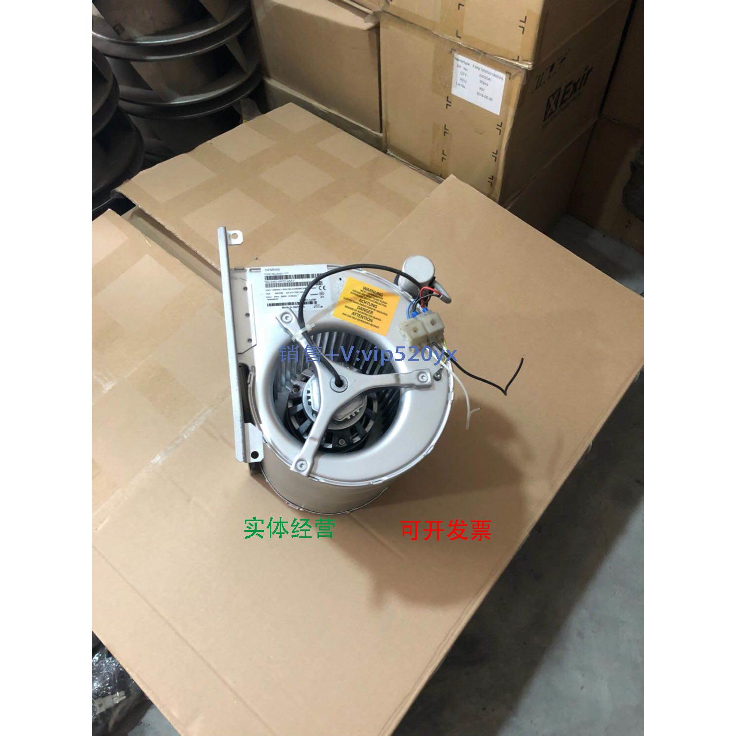 现货供应D2E160-AH01-17 6SL3362-0AF01-0AA1 变频器专用鼓风机23