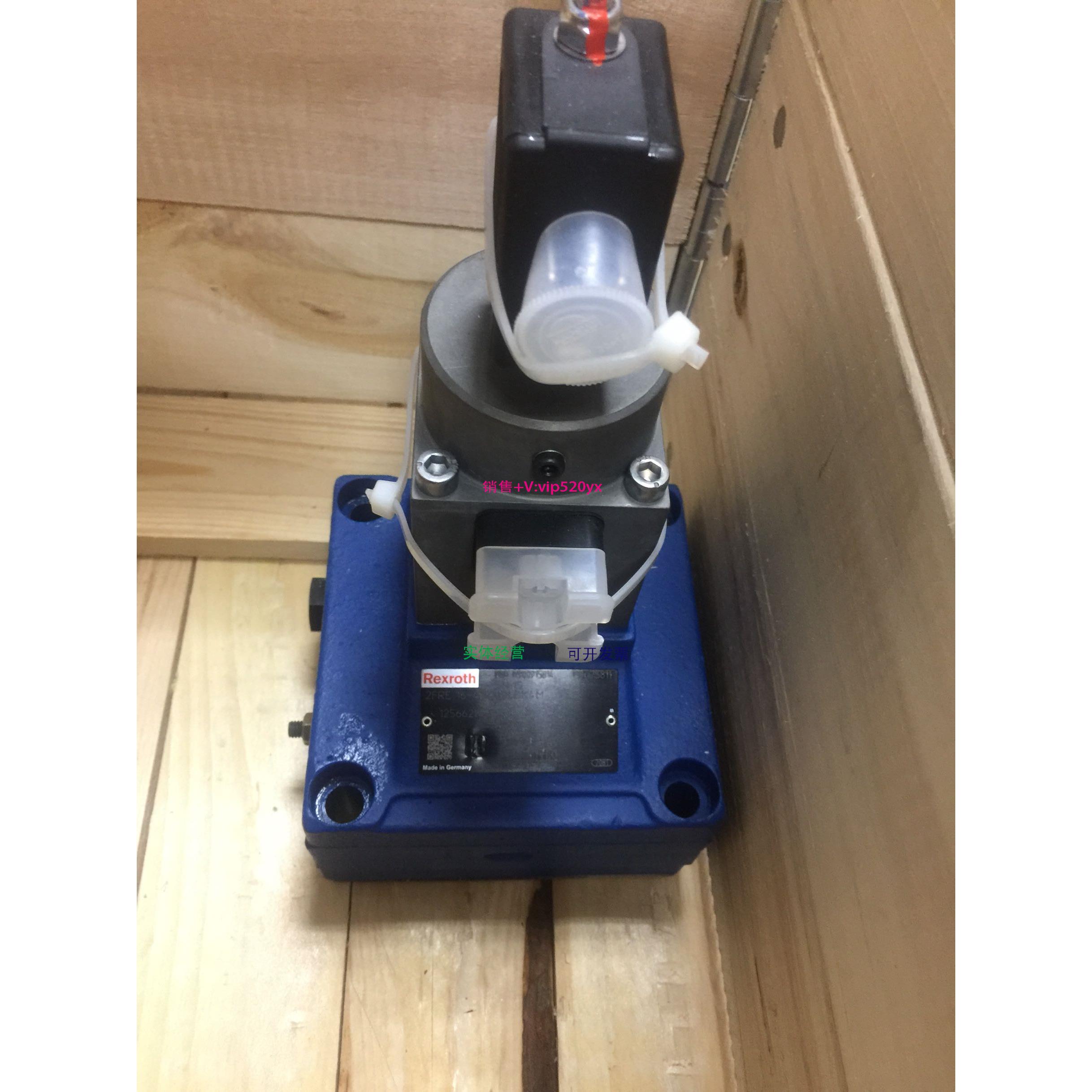 配件R900915814型号2FRE16-4X/160L4M力士乐比例流量控制阀德国原