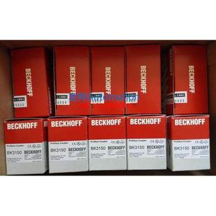 BC9050 倍福beckhoff BC9120 BC3100 BC5250全新现货议价$ BC3150