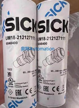 西克 DFS60B-TGEC01000 全新原装议价议价$