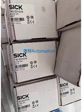 YF2A15-020VB5XLEAX 2096239 西克 全新原装议价议价$