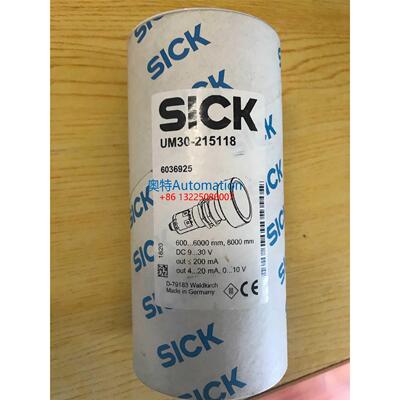 德国SICK UM30-215118 超声波传感器 6036925 现货议价$