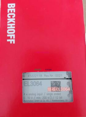 配件全新现货 EL3064,EL3062模块议价