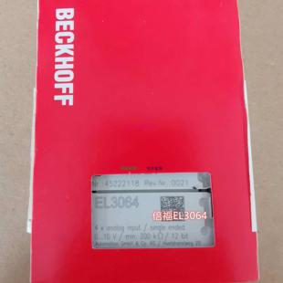 配件全新现货 EL3062模块议价 EL3064