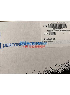 Waters性能维护工具包201000201 201000174 201000260 201000197