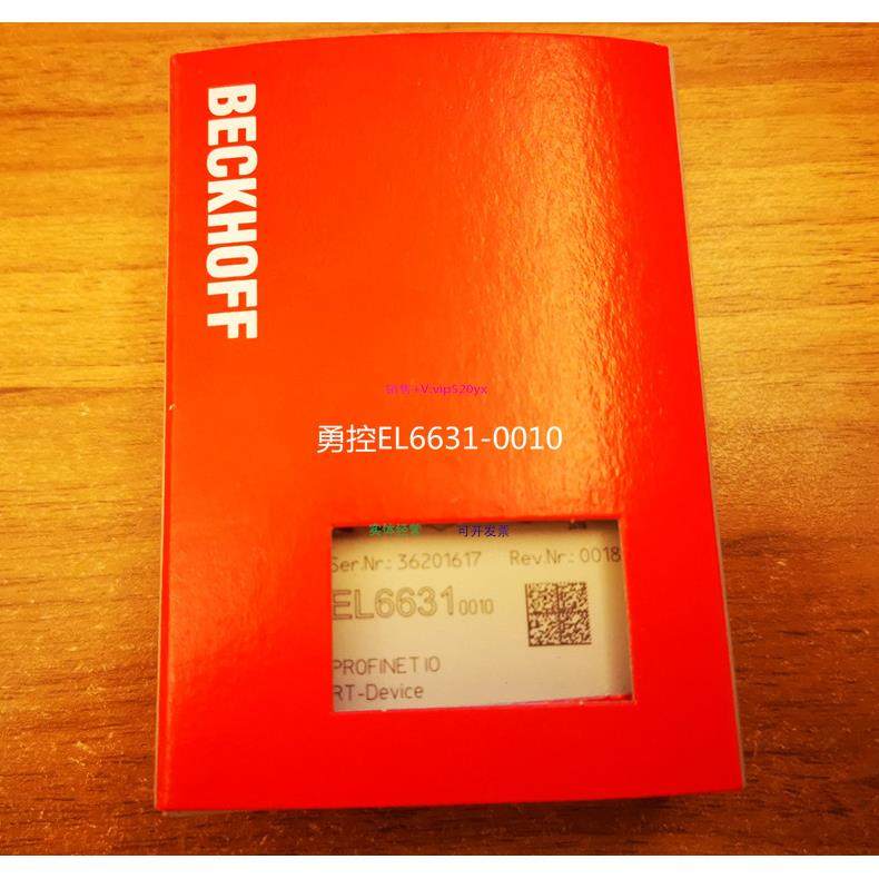 配件模块 EL6631 EL1004 EL2008现货模块议价