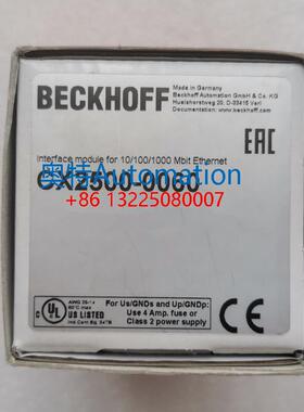 德国倍福CX2500-M310 CX2500-M510 CX2000 RS232全新原装PLC输出