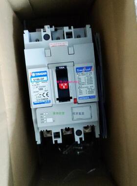 配件TERASAKI S100-GF 100APG 3P议价
