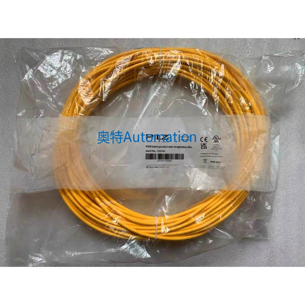 进口皮尔兹/PILZ电缆 PSEN KABEL GERADE/CABLE 订货533141议价$