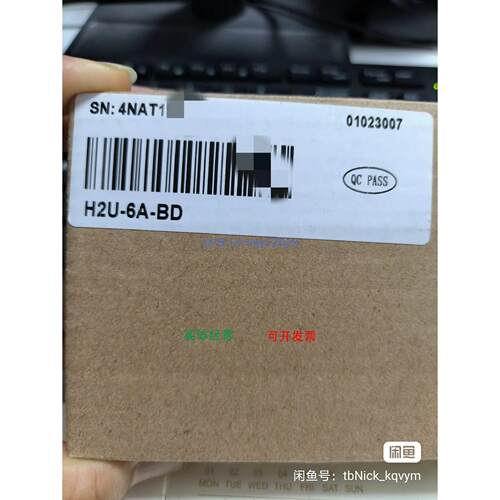 现货供应汇川模拟量模块H2U-6A-BD，全新工程剩余。 感兴趣的话点
