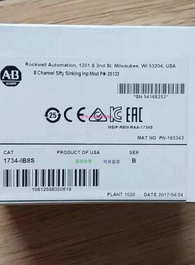 配件1734-IE4S 原装美国罗克韦尔PLC模块质保一年包邮POINTIO系列