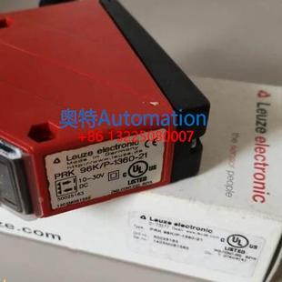 德国劳易测Leuze光电开关PRK 21全新现货议价$ 96K