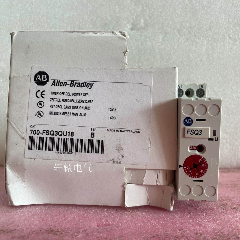 全新原装AB时间的继电器700-FSQ3QU18议价$