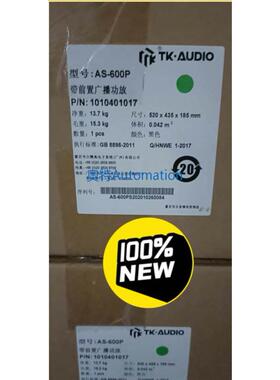 H7015B1020 霍尼韦尔 全新原装议价议价$